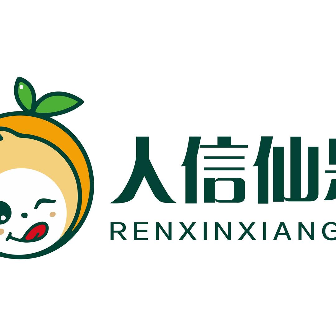 人信仙果