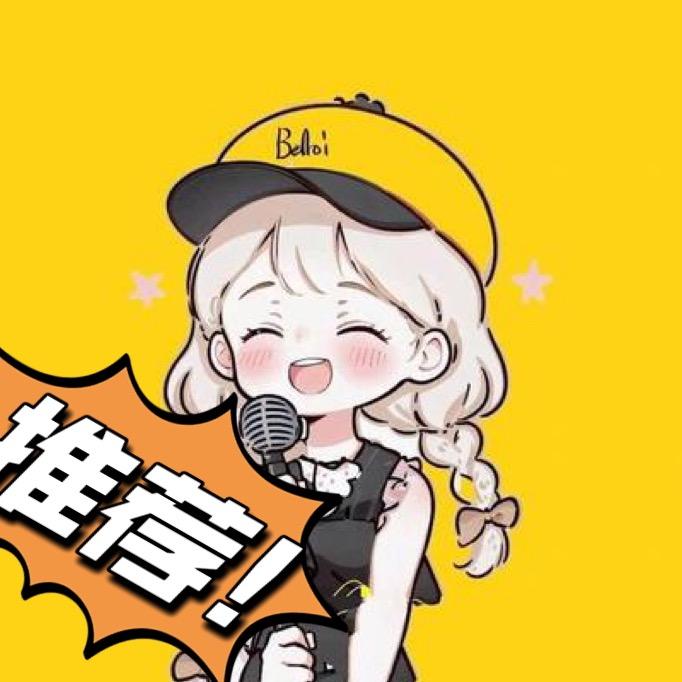 岁月沉香