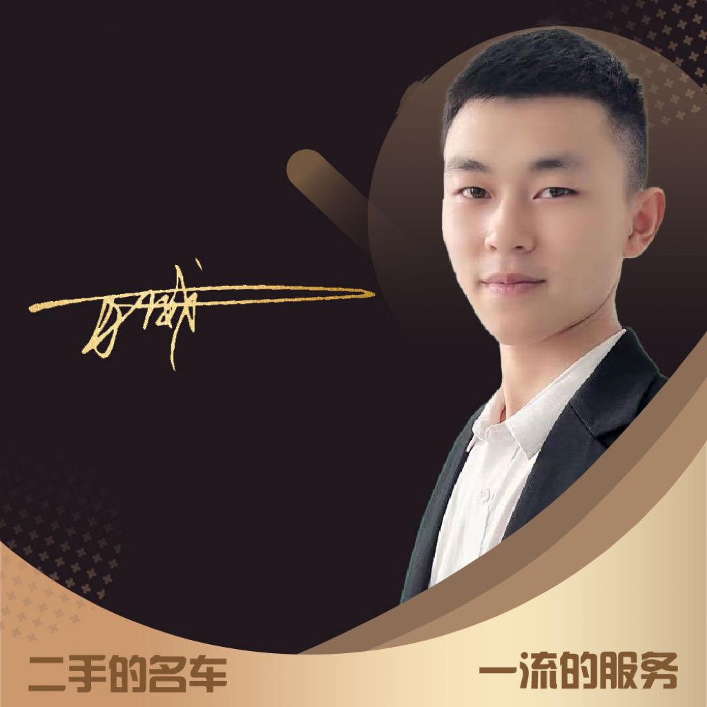 小万的车库