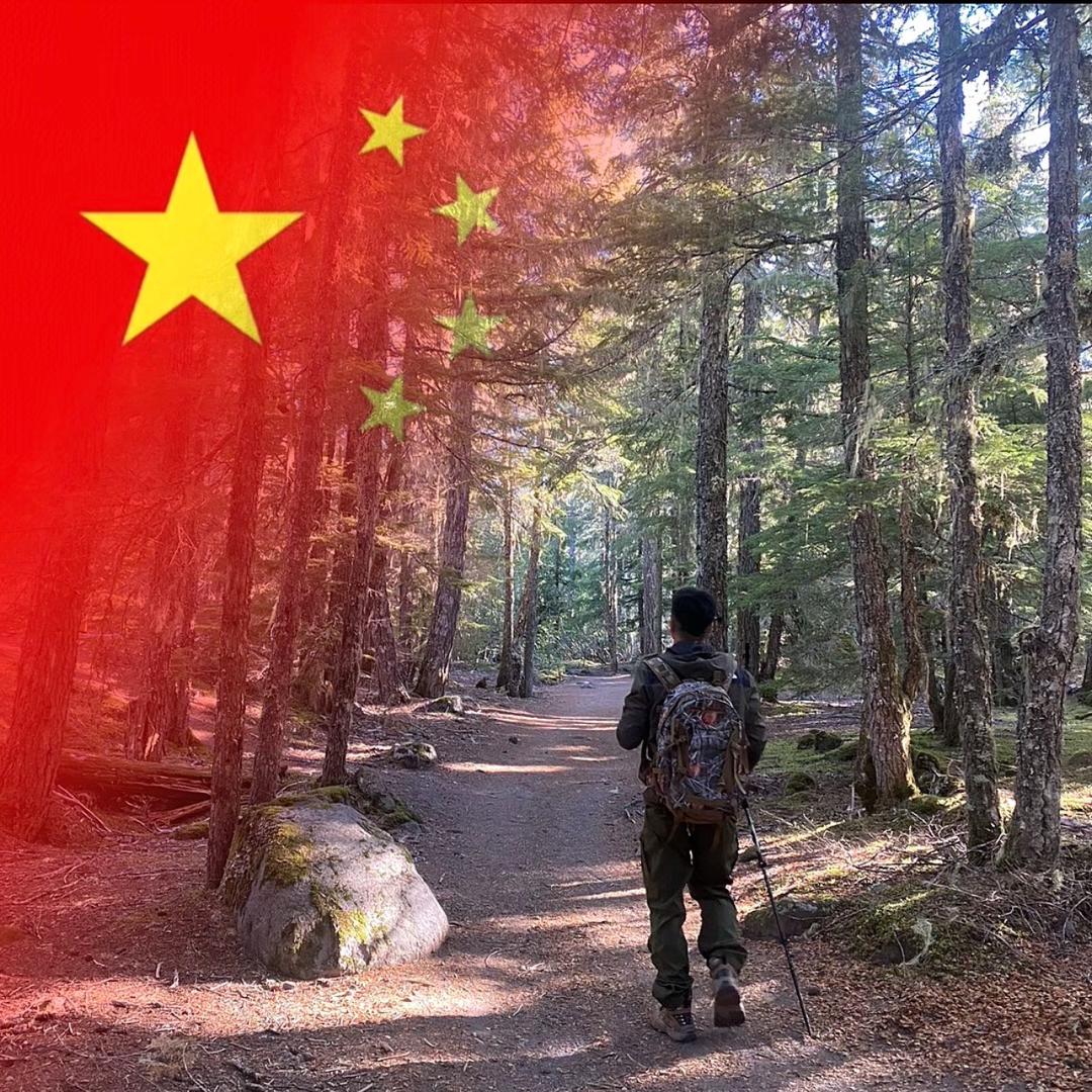 🇨🇳星仔『🇺🇸波特兰』