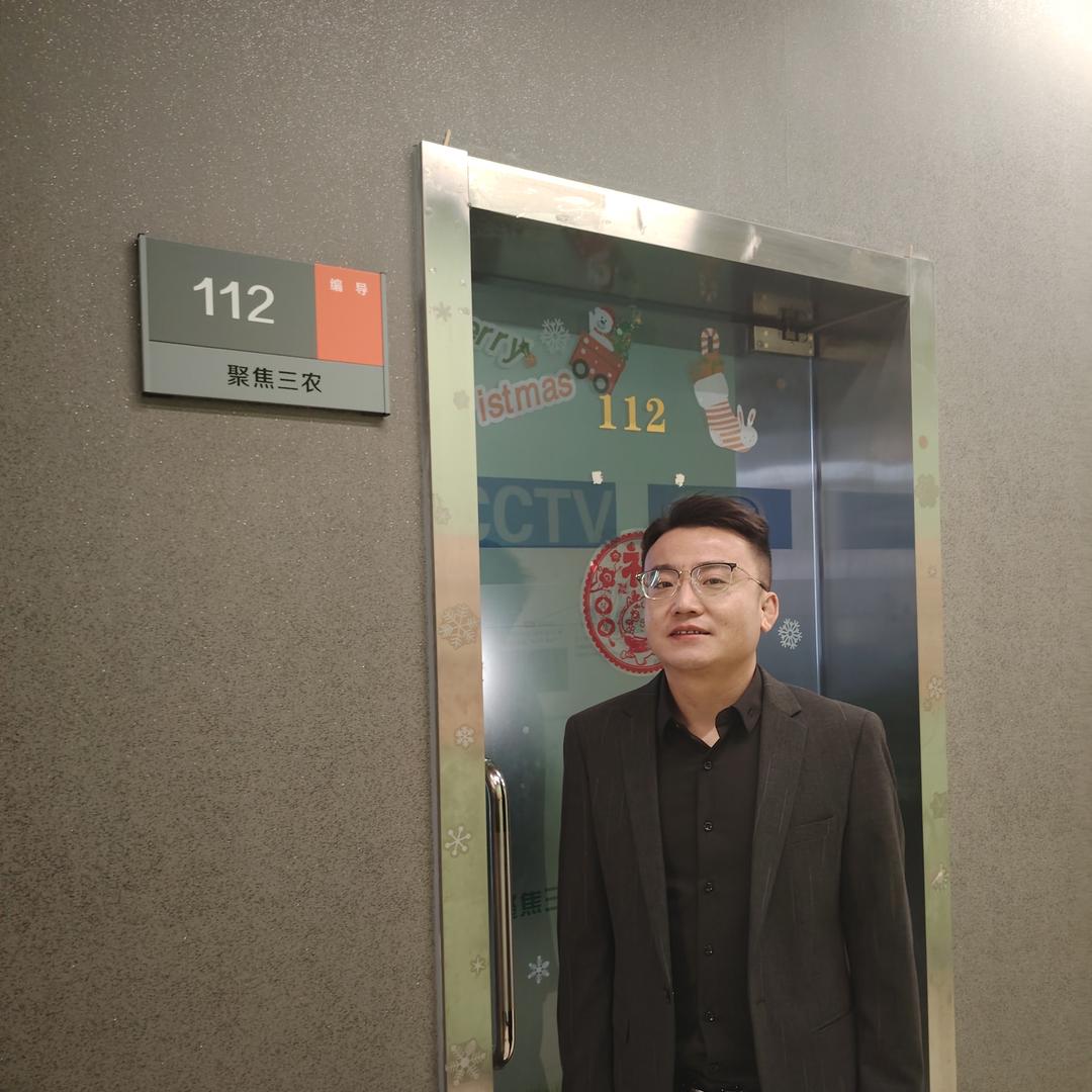 小石头