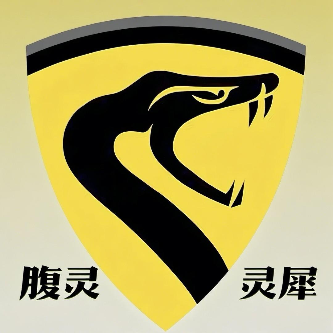 腹灵灵犀电子外设