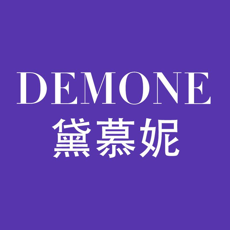 黛慕妮珠宝企业店