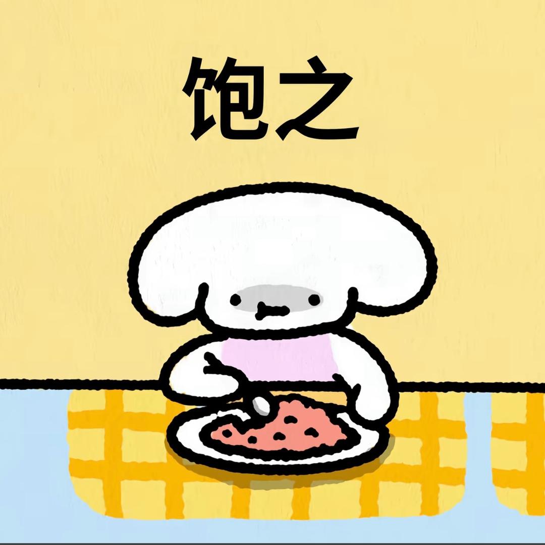 Shylie_