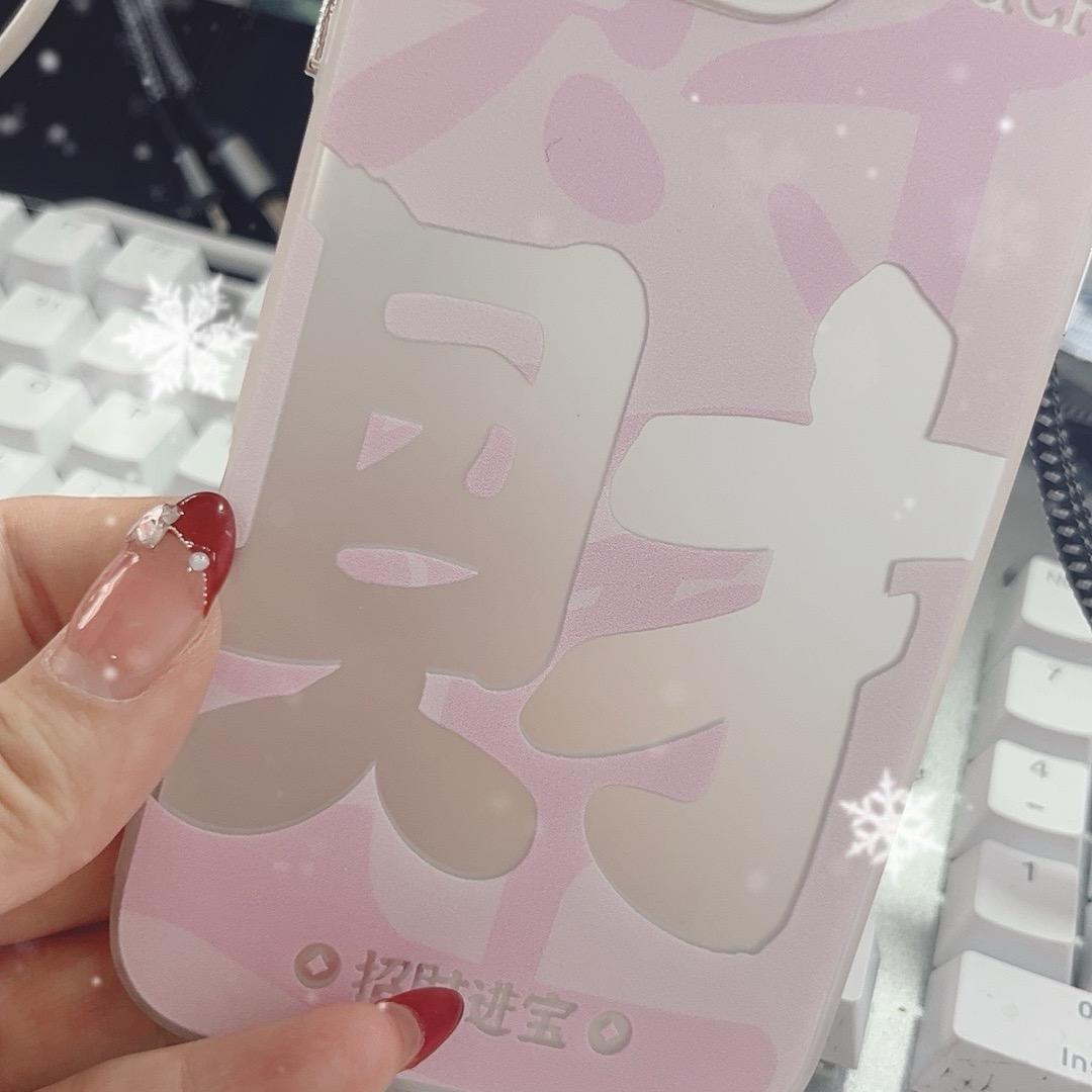 小雪儿