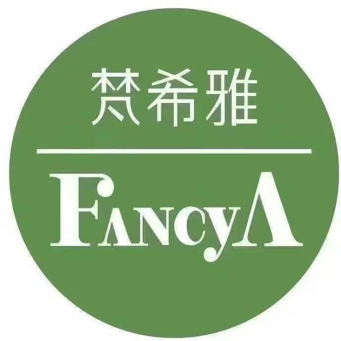 梵希雅