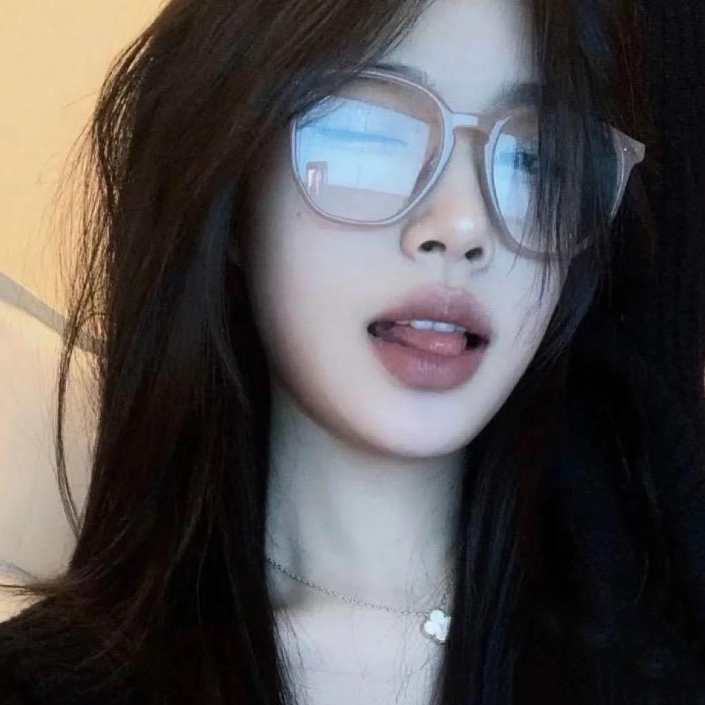公主