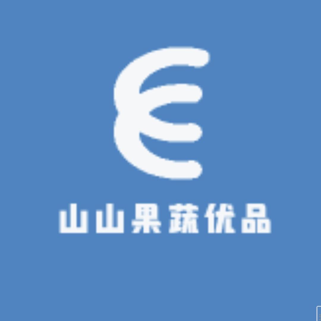 山山果蔬优品