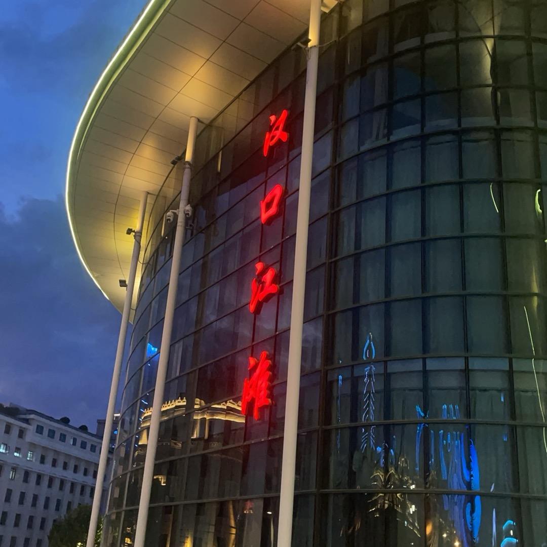 治愈之境
