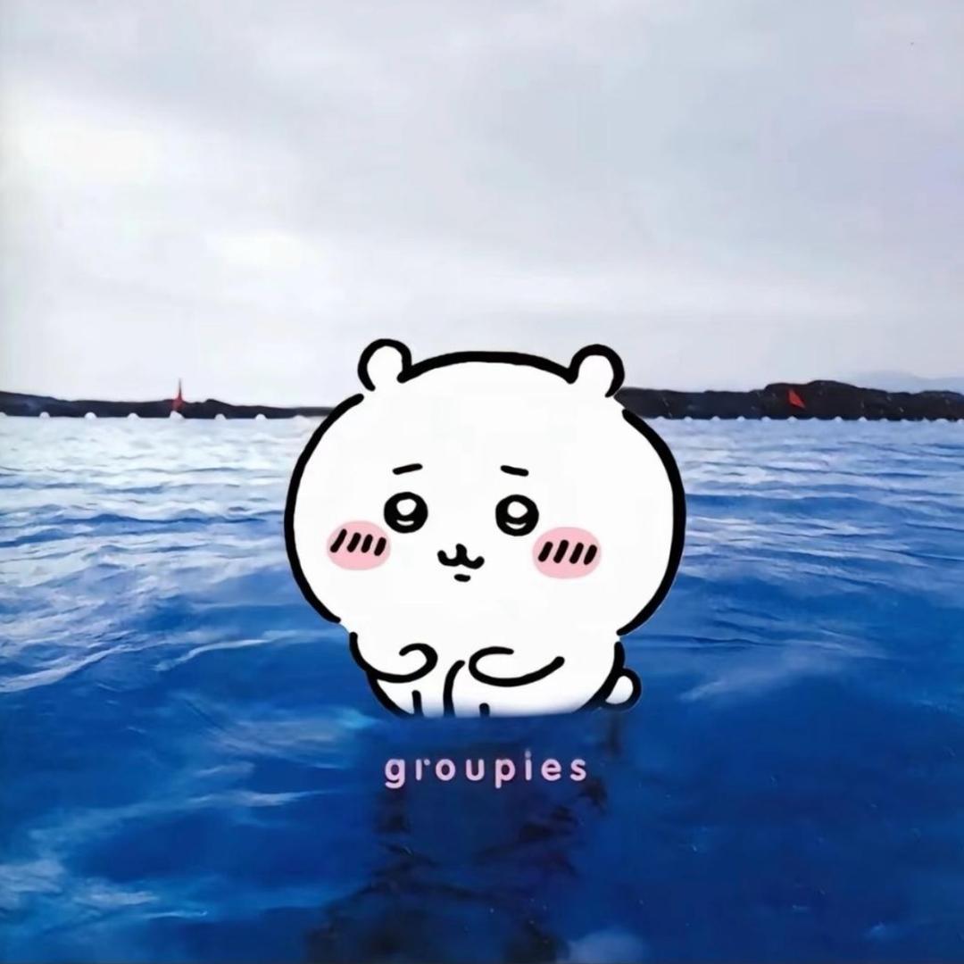 亿