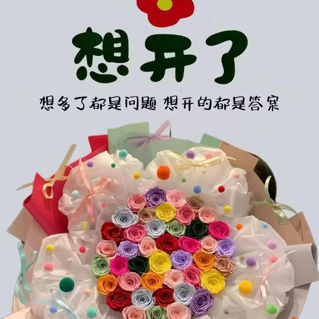 会做饭的小刘