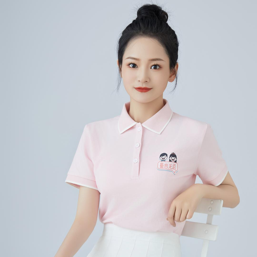 教口才的丽丽老师