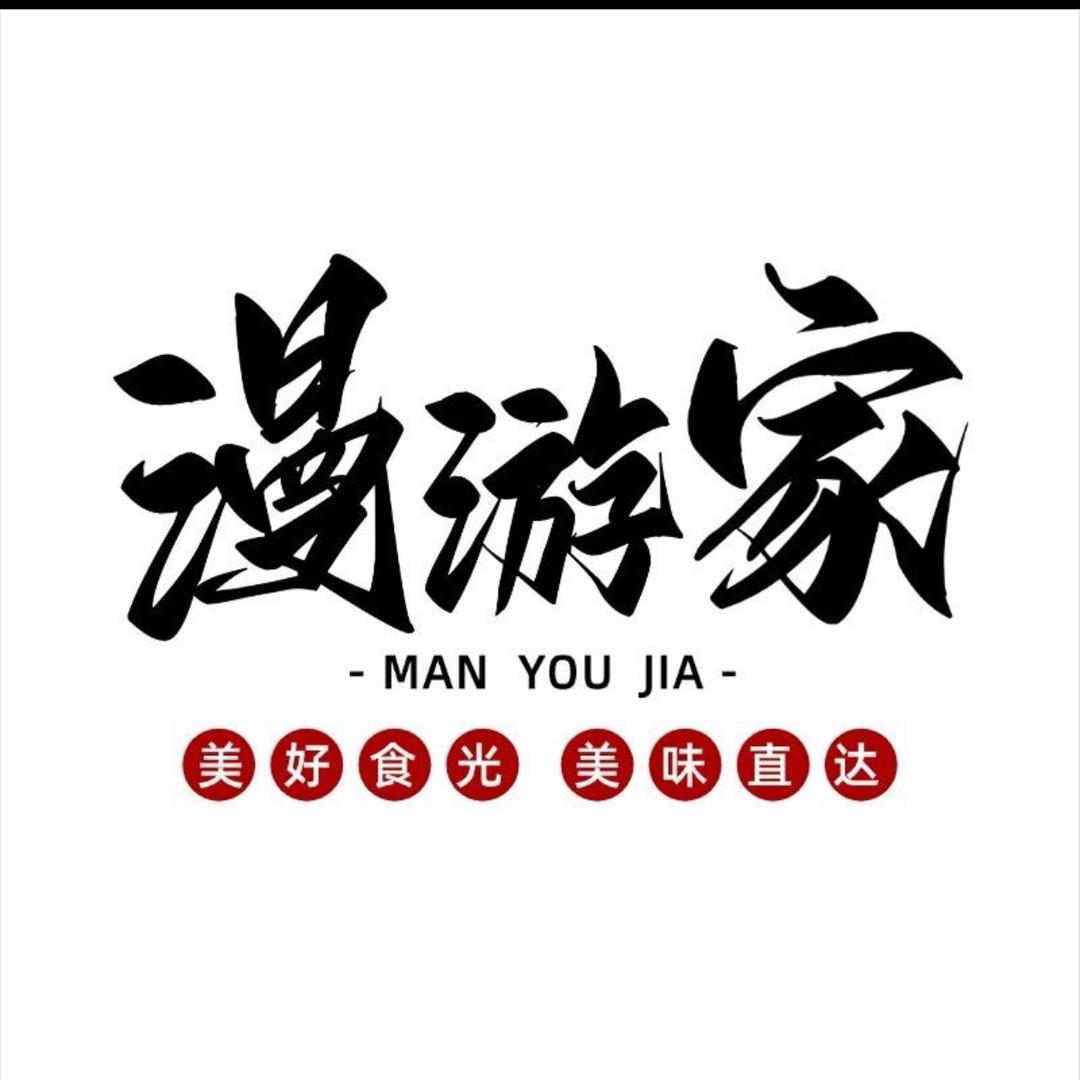 漫游家.糖糖带你玩
