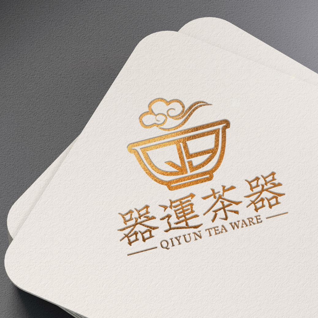 器运茶器