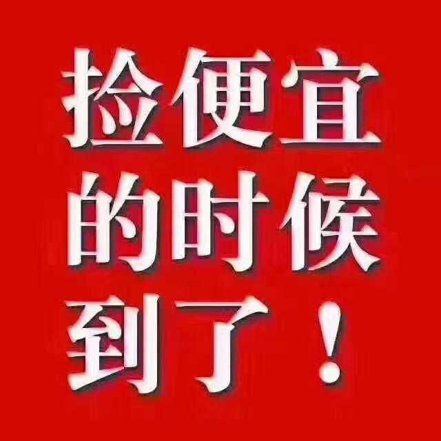 临翔区全由装饰装修经营部