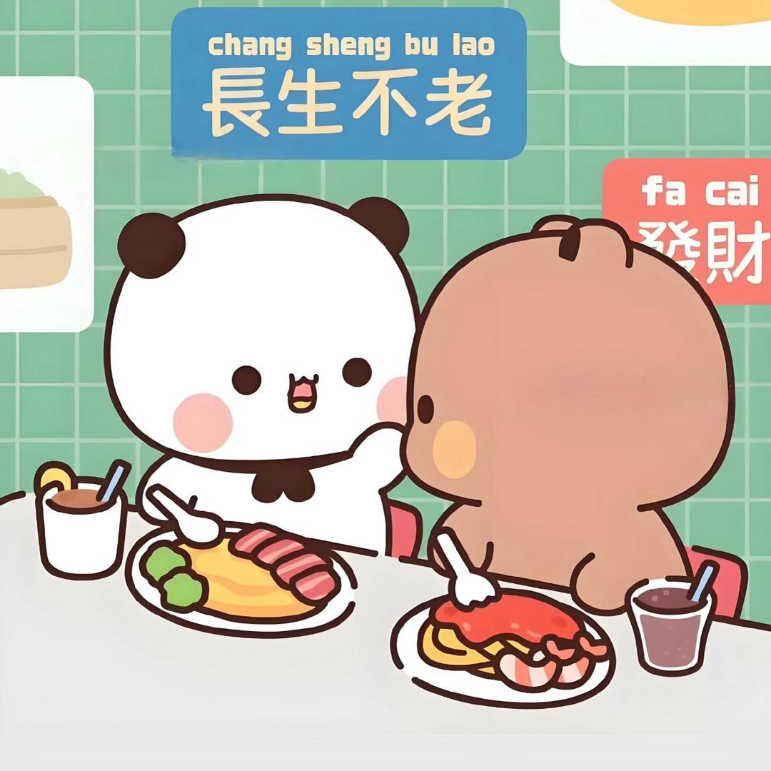 小熊的百货铺