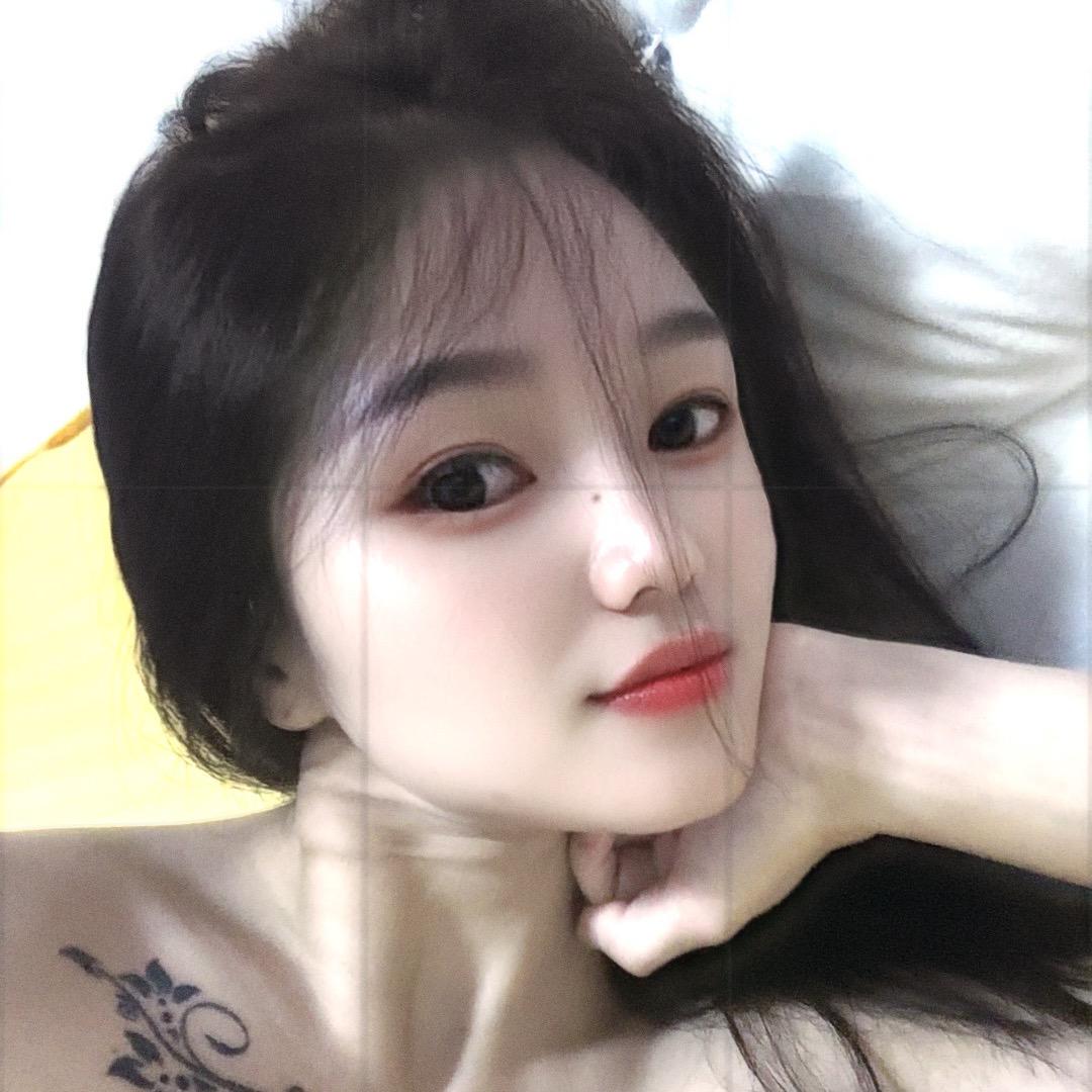 有