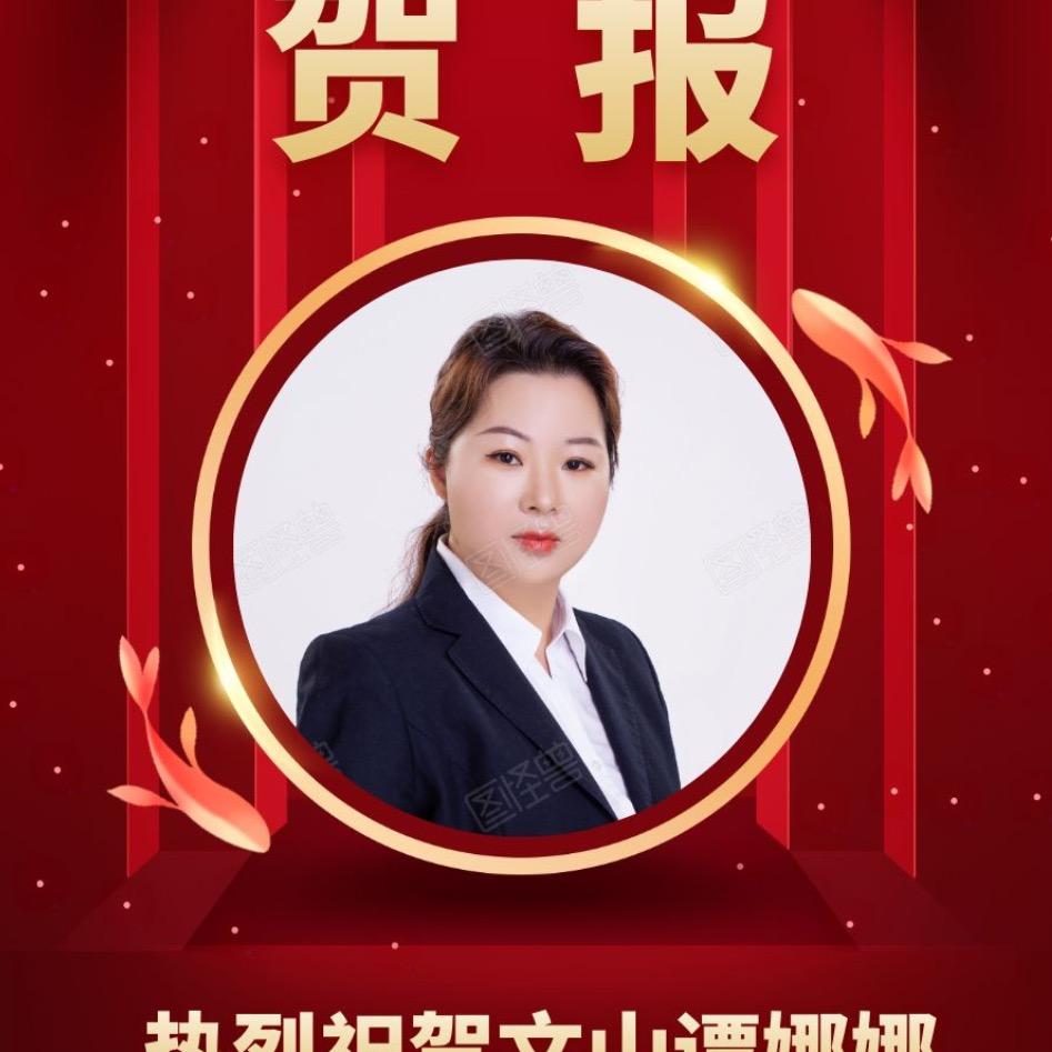 水云间