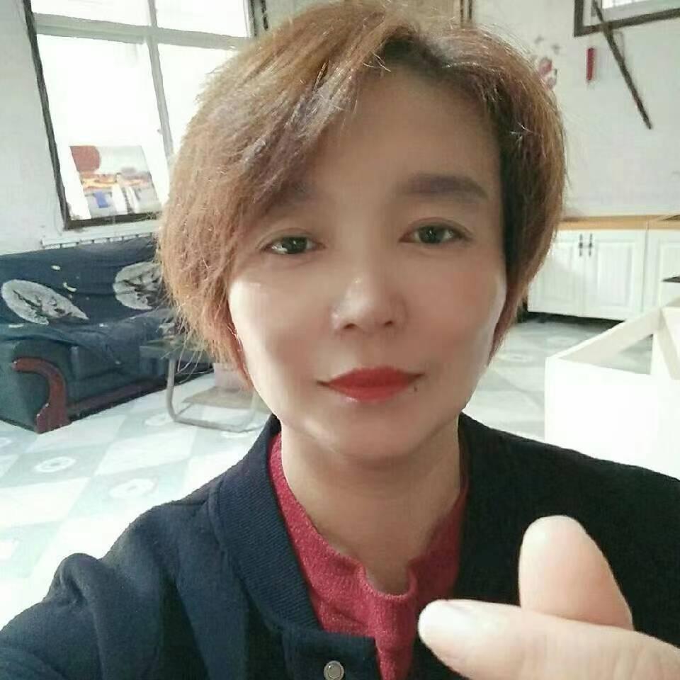 寻找未来