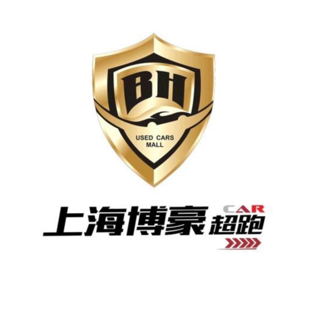 博豪收购高大侠
