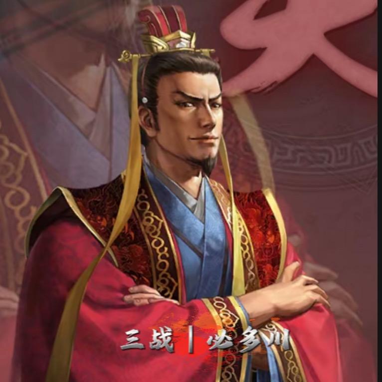 三战丨必多川