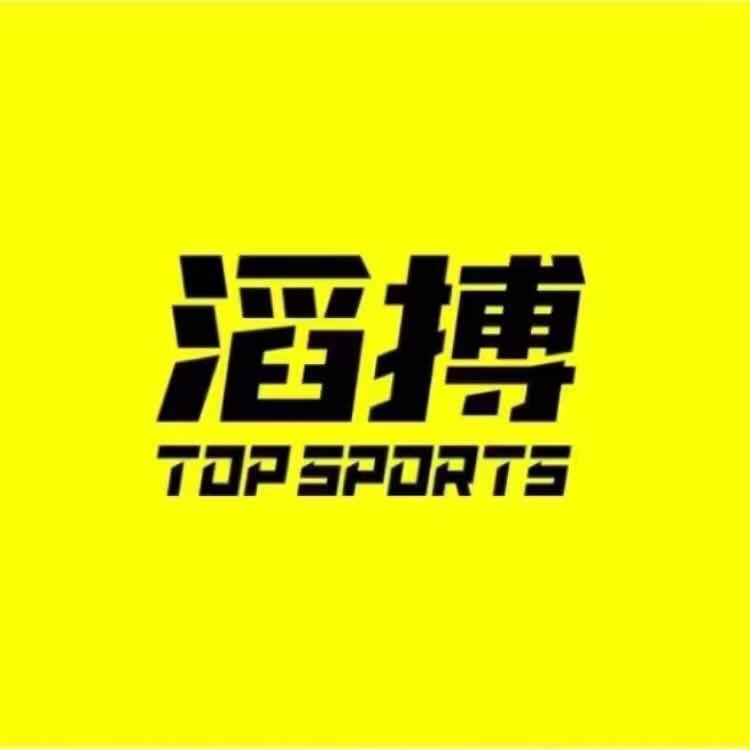 TOPSPORTS 滔搏大连高新万达AD
