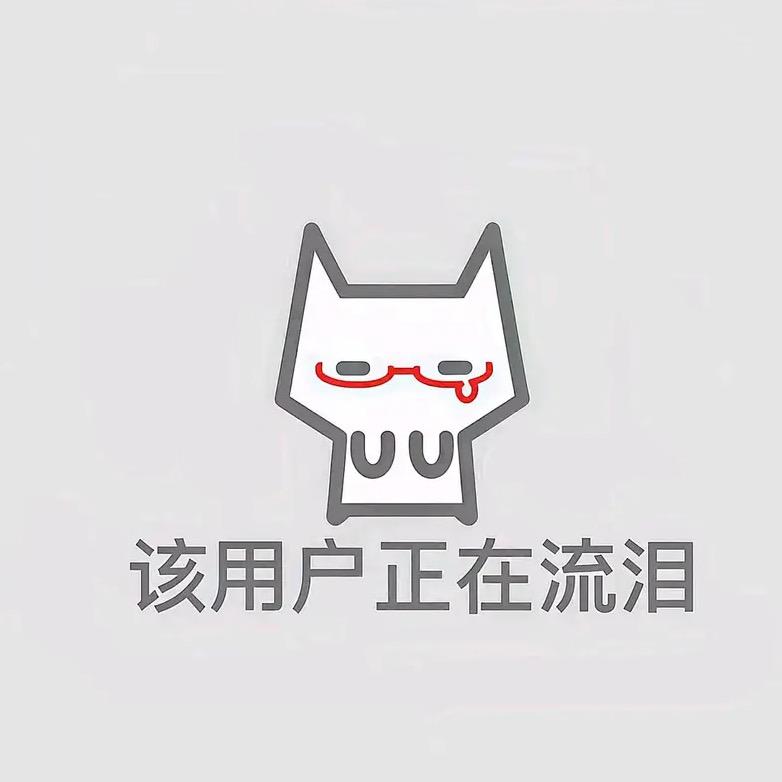 长痛不如短痛