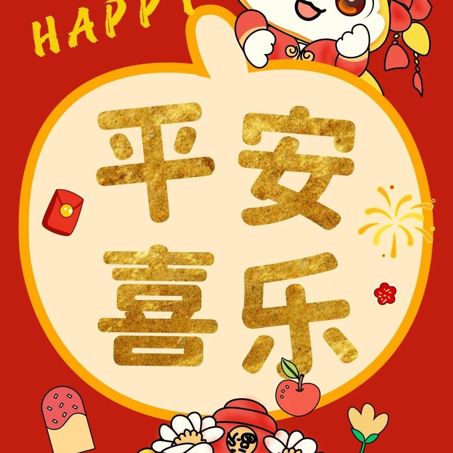 寶哥/独来独往
