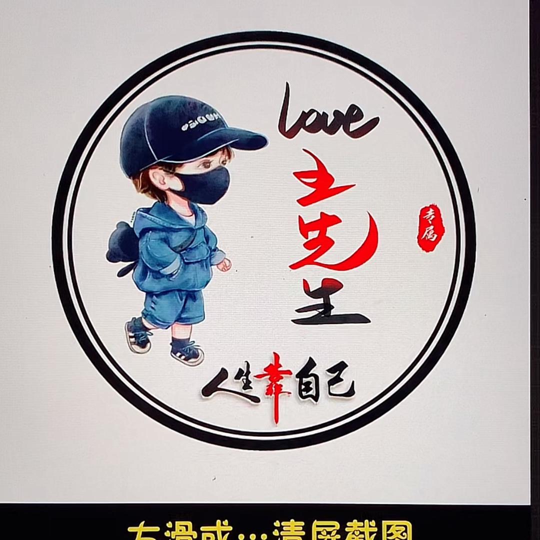 এ王小宏໌ᮨ🚬🍶དྷ༗࿐