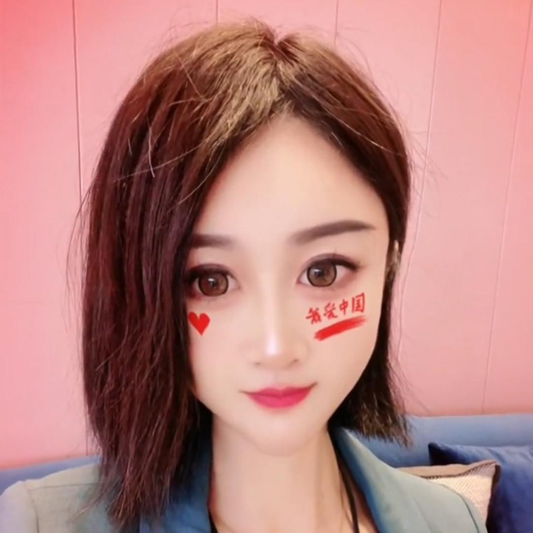 龙妞儿