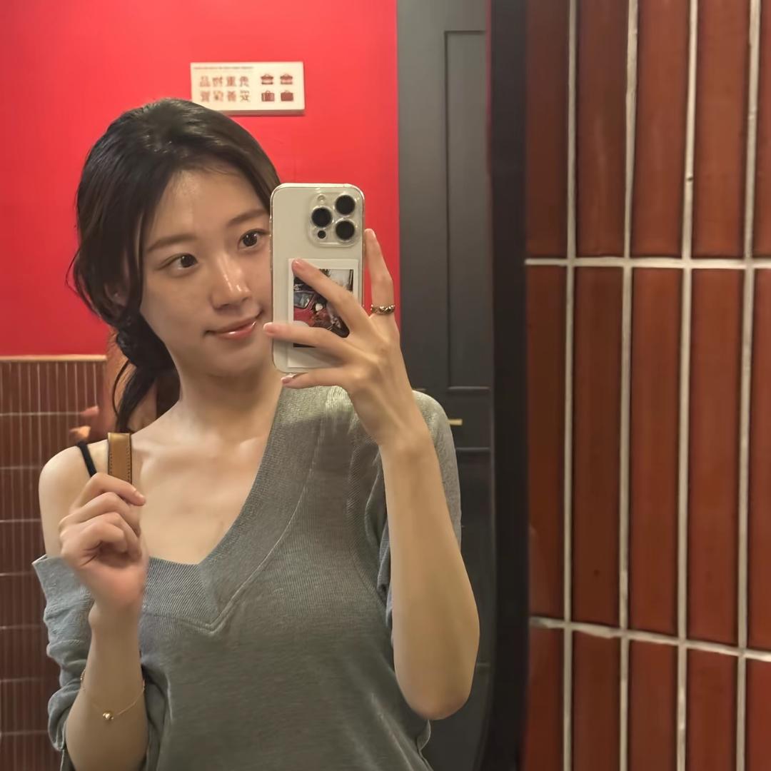 蕊雅