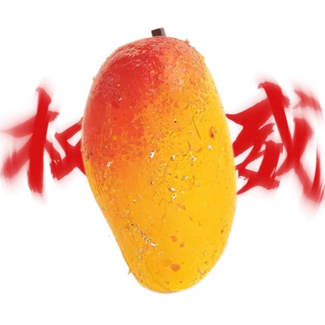 花匠