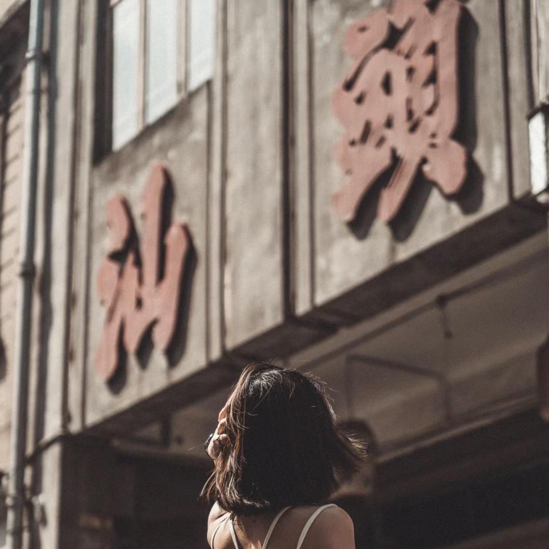 阿可甲阿嘉