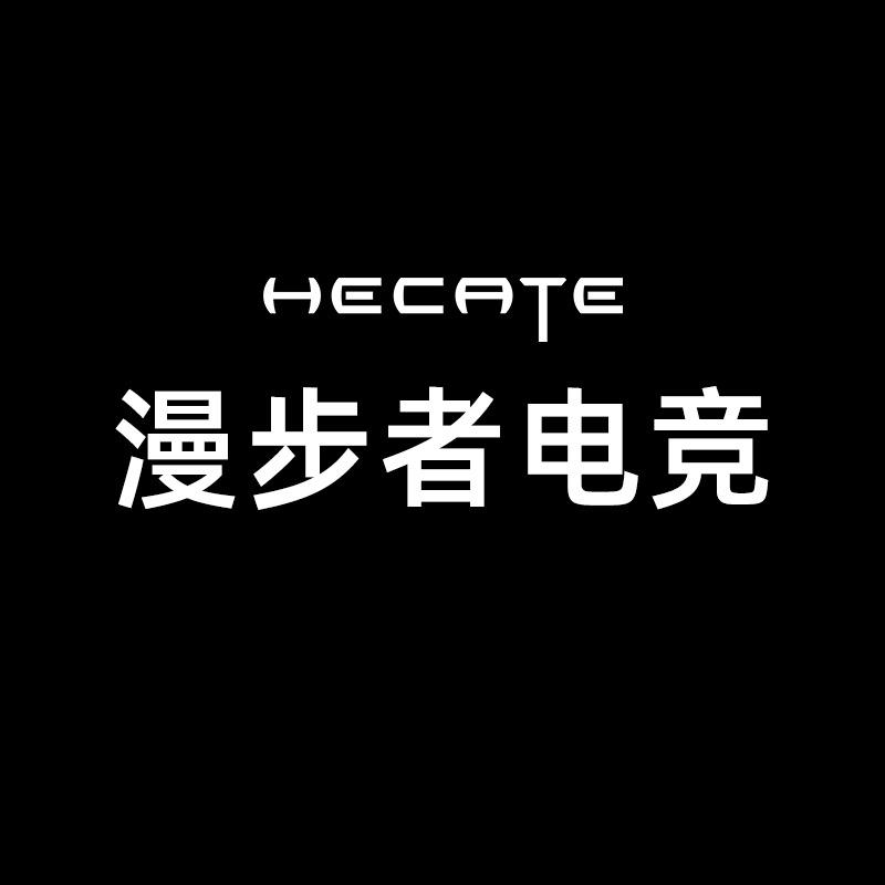 漫步者电竞外设旗舰店