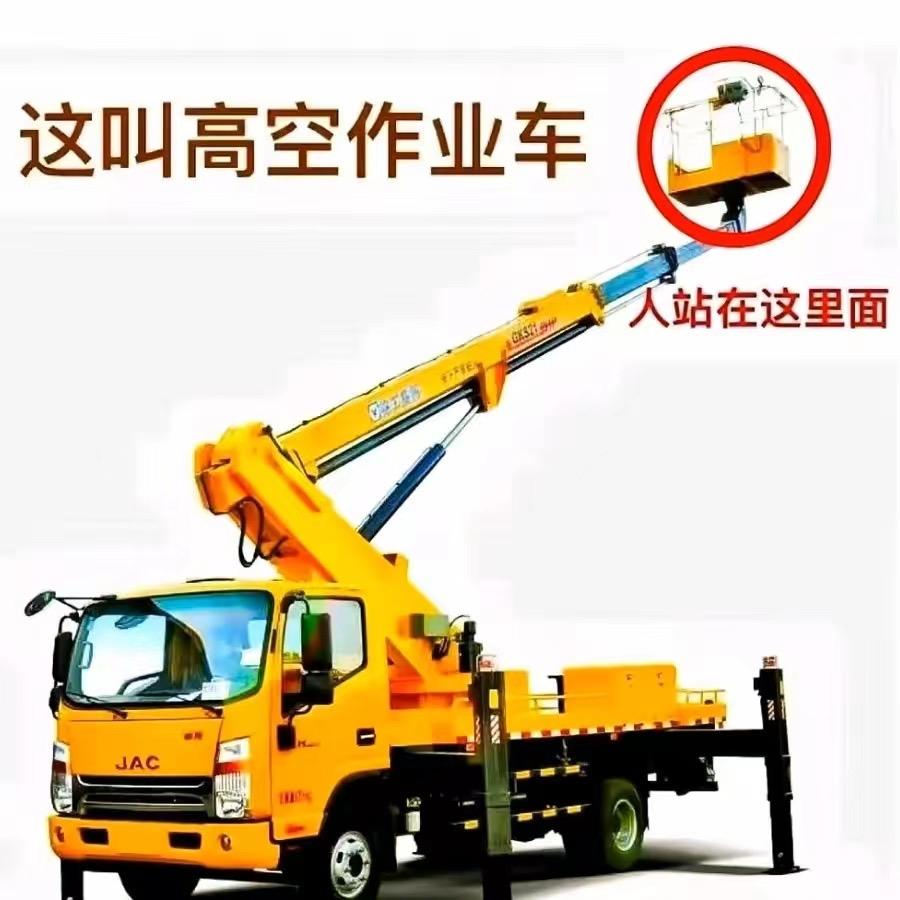 晶晶呀(҂⌣̀_⌣́)
