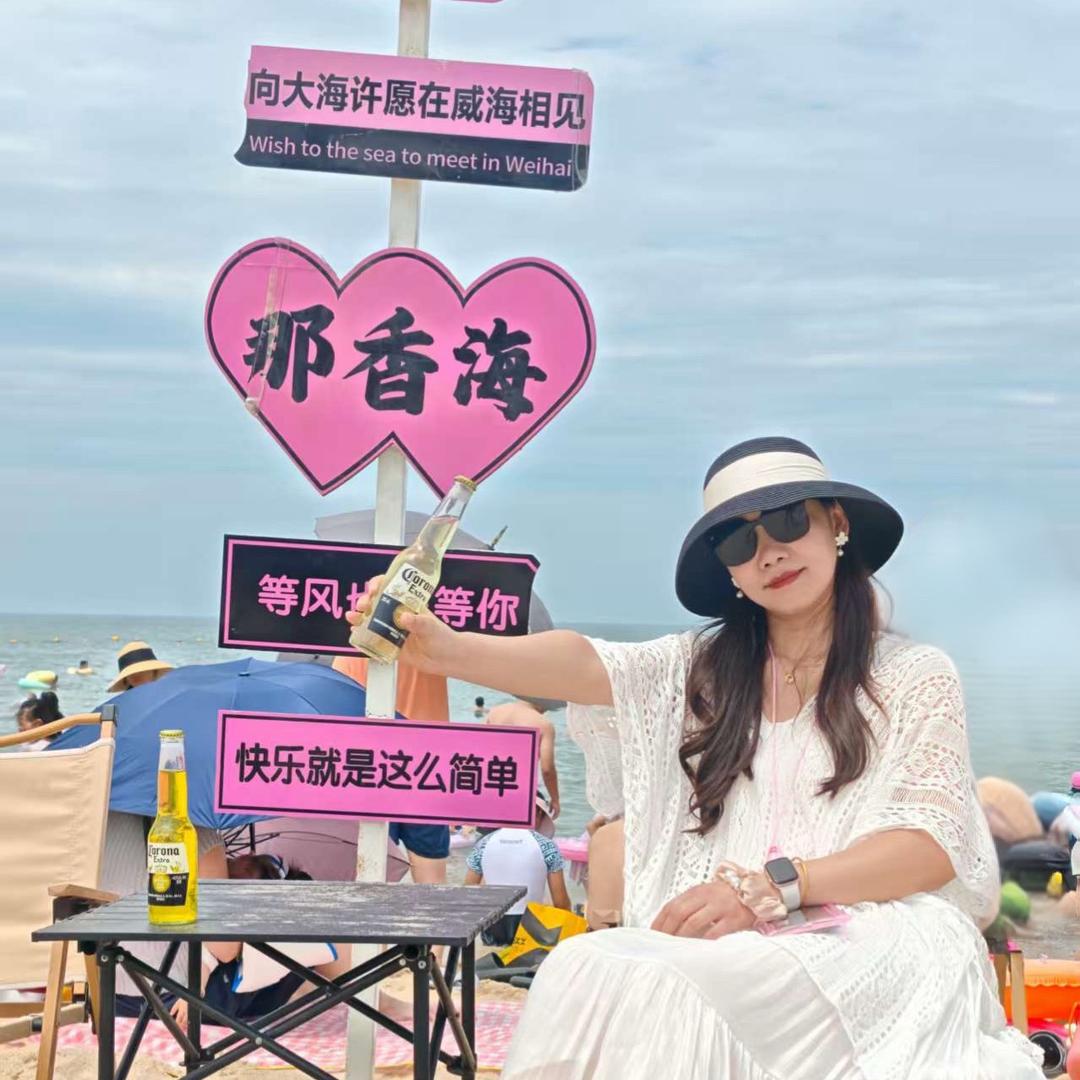 💕ঞ᭄悦己ꦿഒᩚ࿐