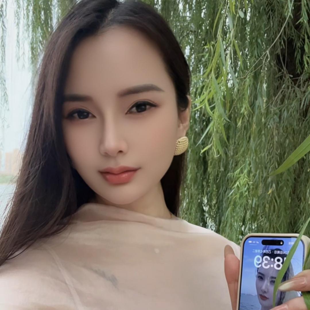 艳姐～百货