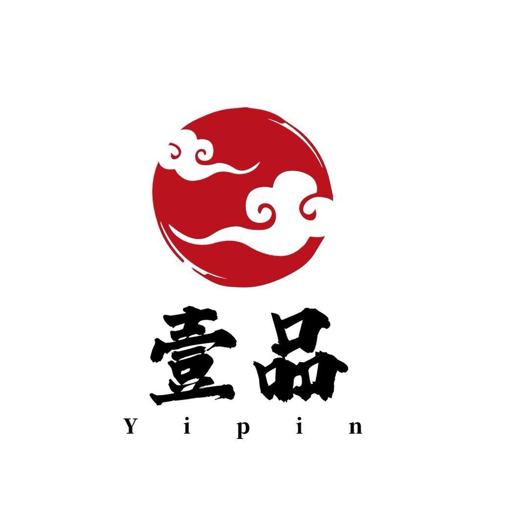 壹品茶台源头工厂