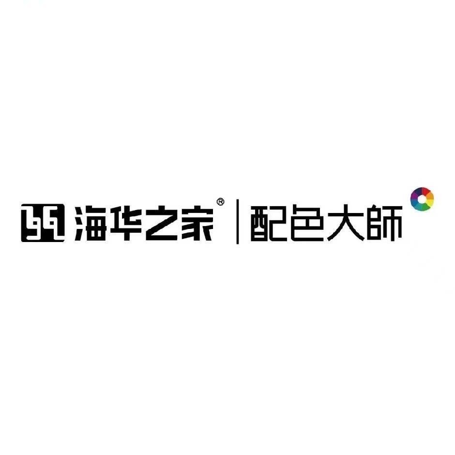 海华之家同色门墙柜定制工厂