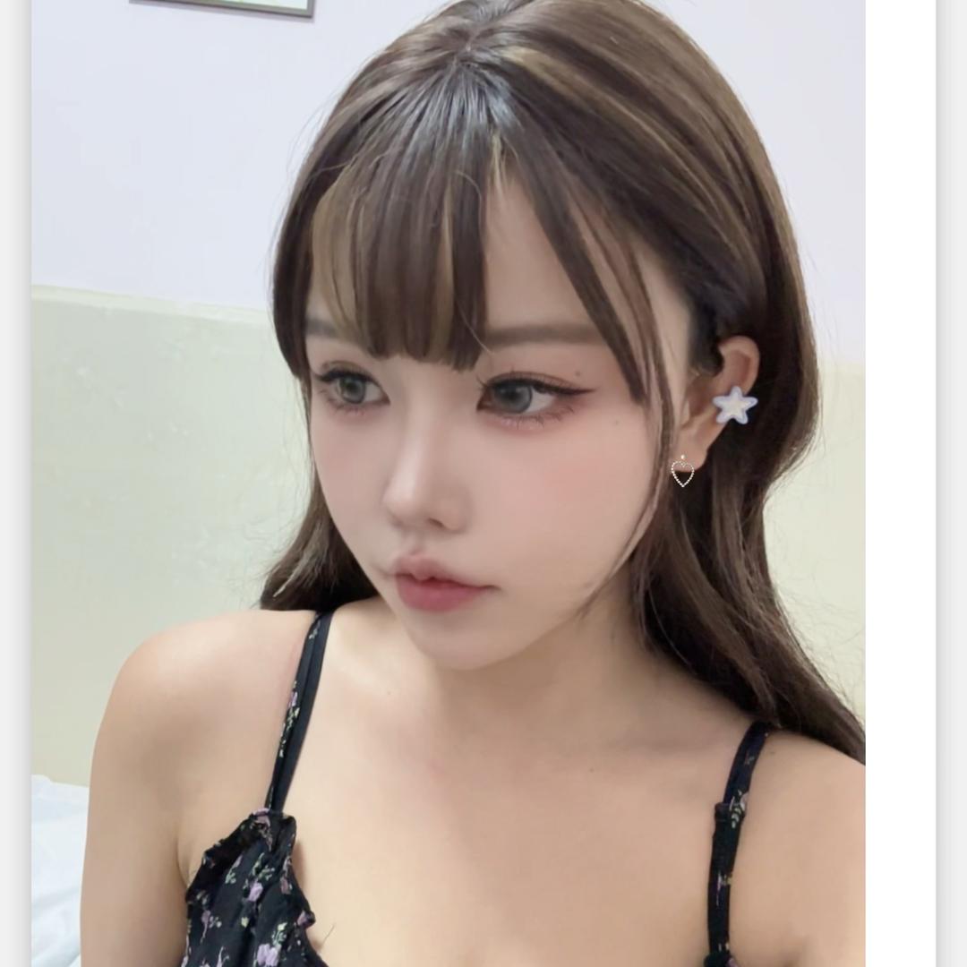 凉拌香菜