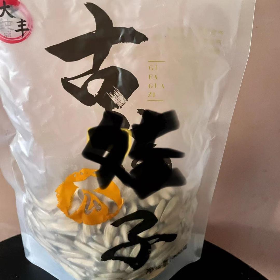 @🇨🇳  工地古哥