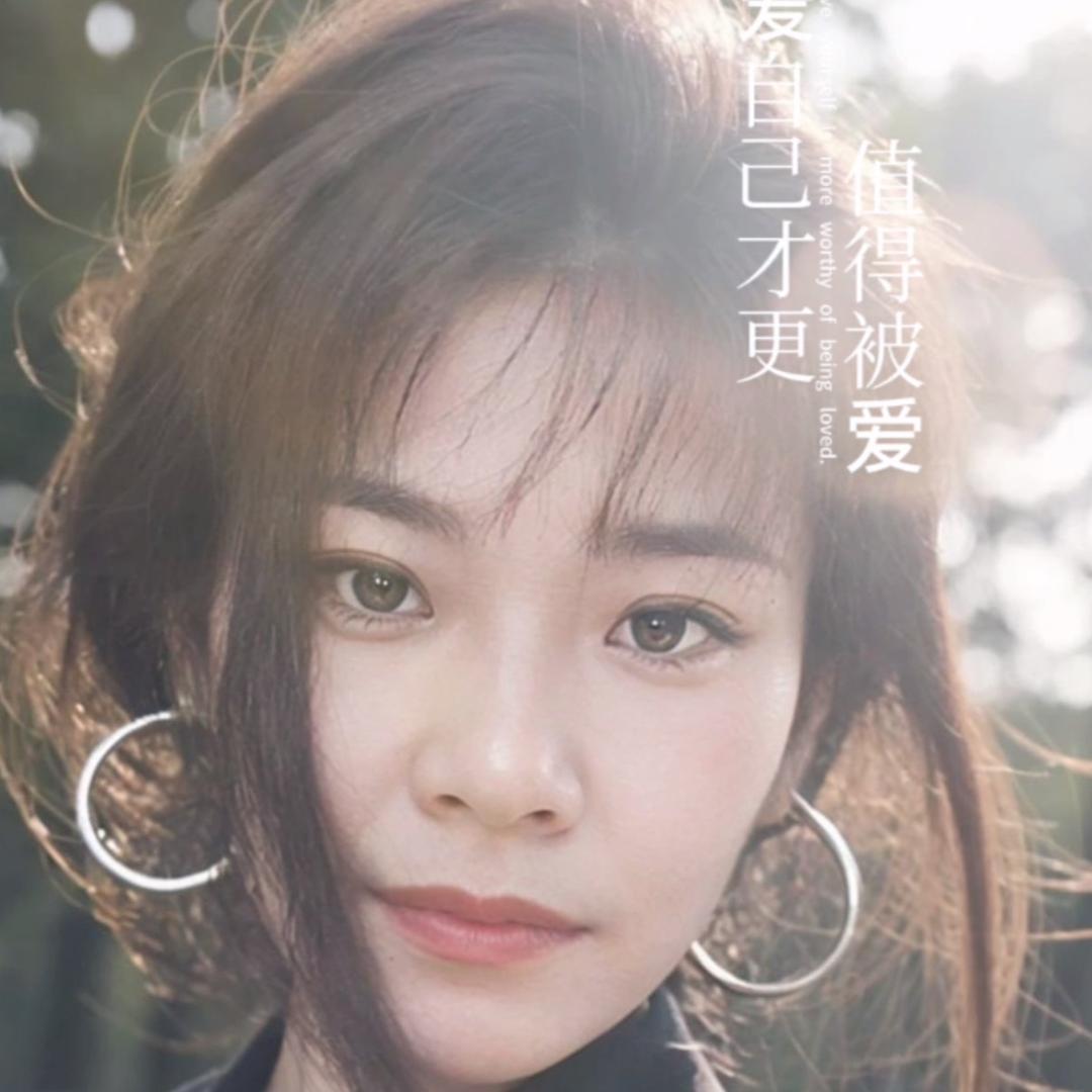 锦鲤