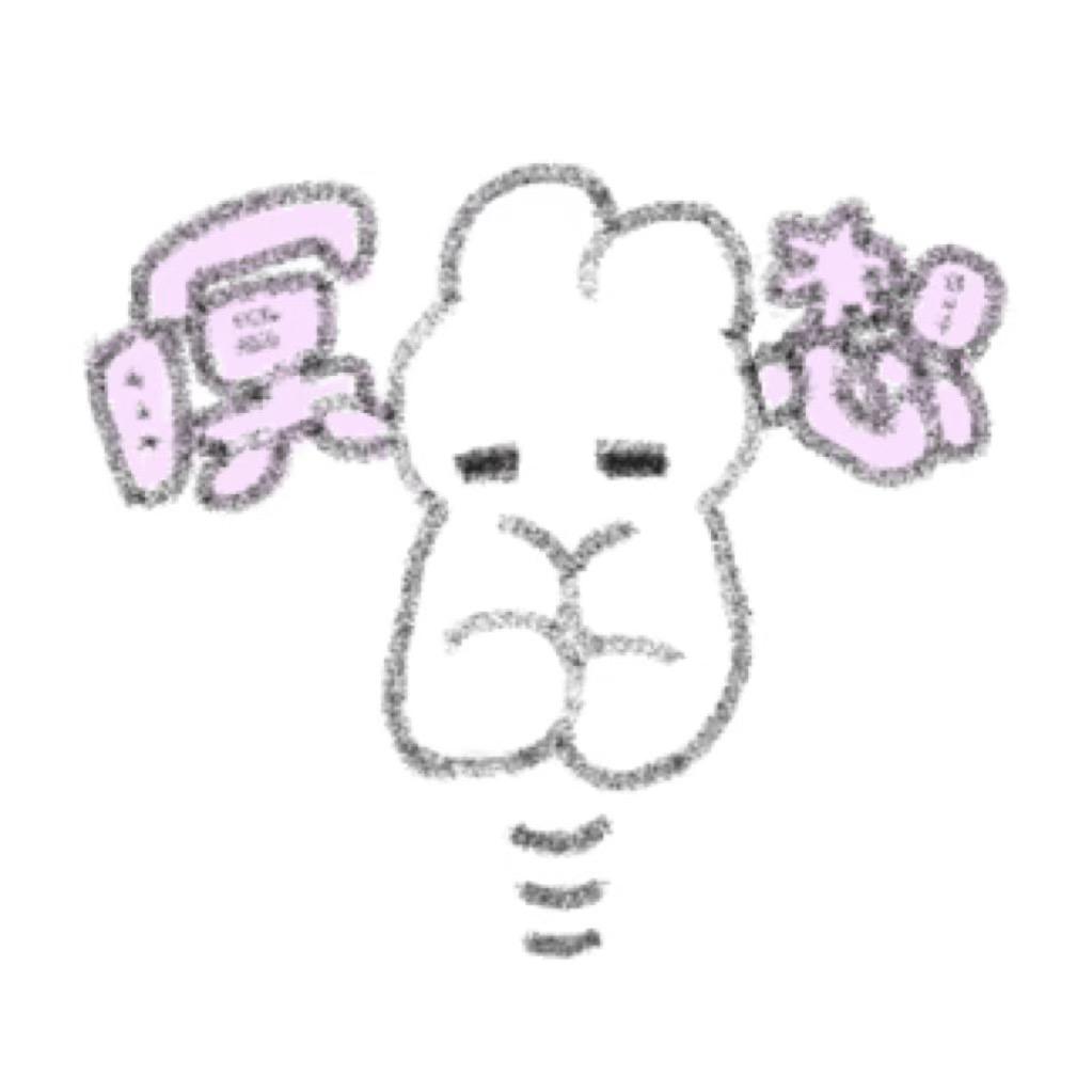 冷冰冰的白米饭