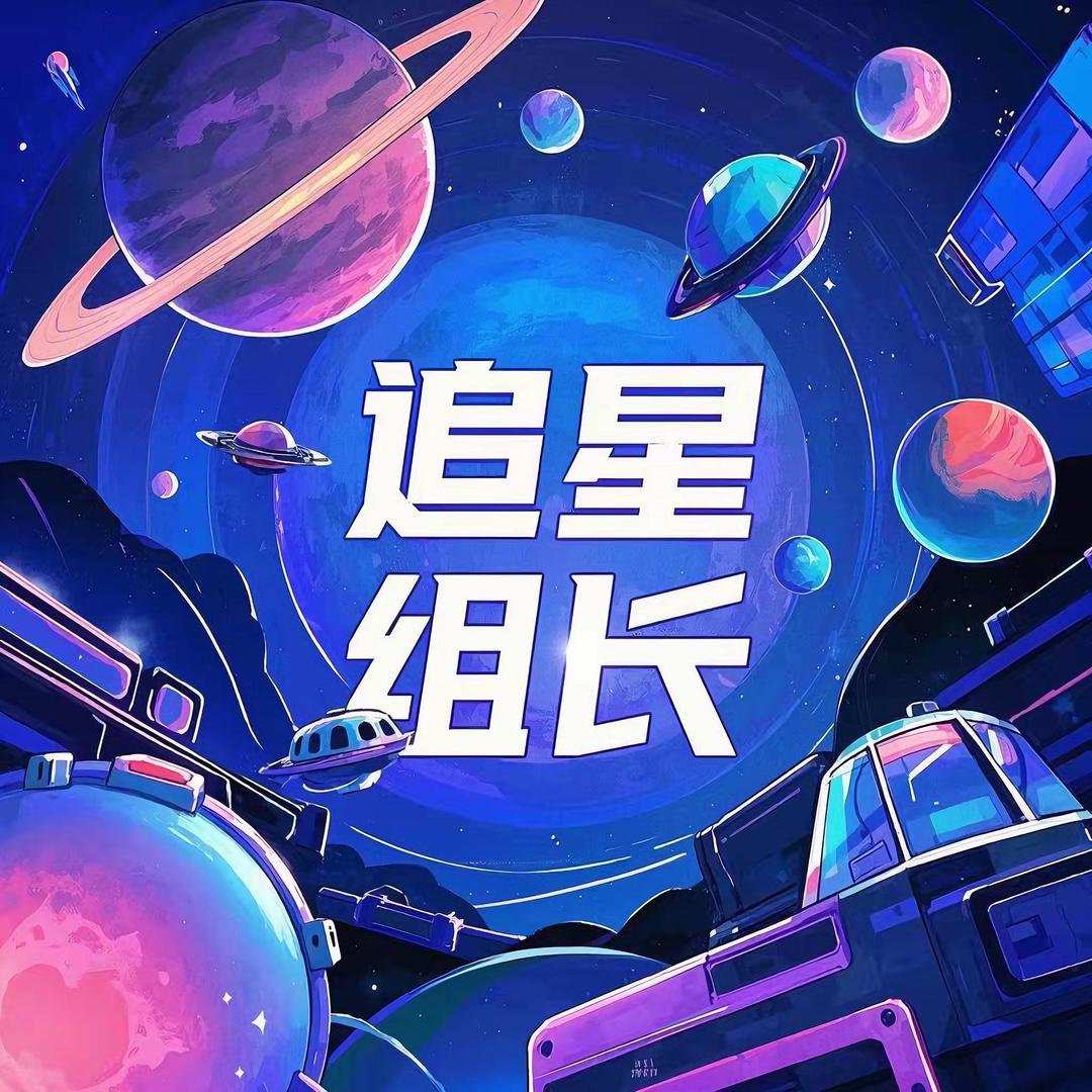 琪鼎传媒