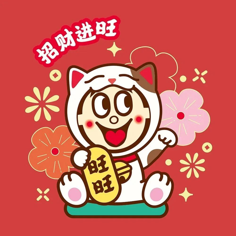 旺旺好物推荐