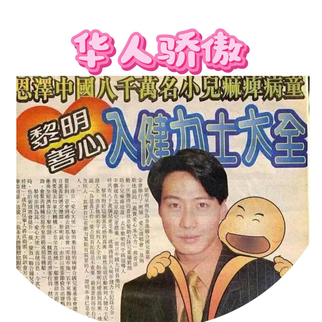 晓萌芽迎着黎明开花🌻