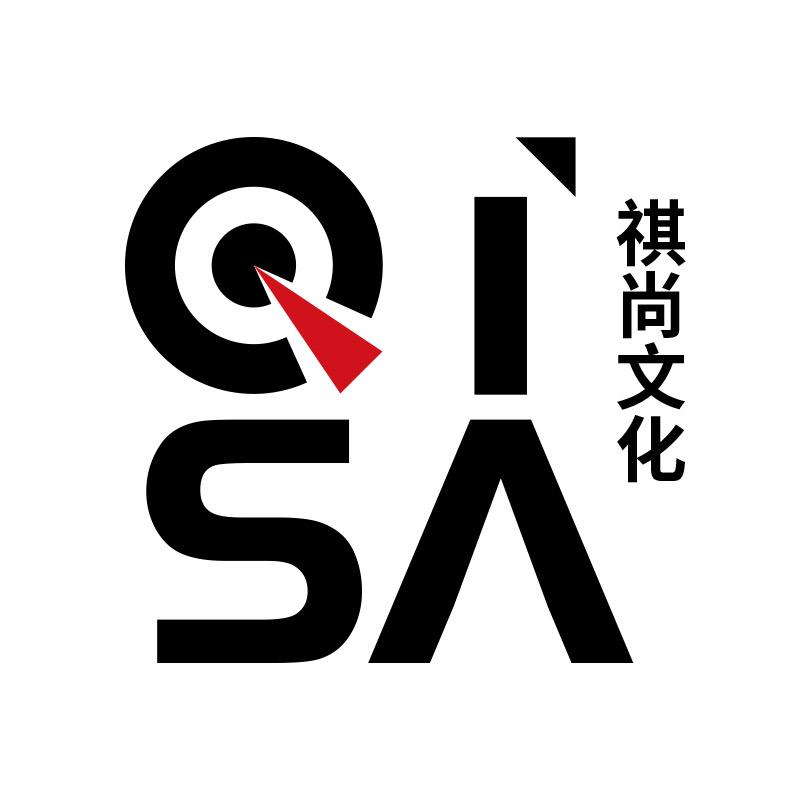 2025北海银滩音乐节·祺尚文化