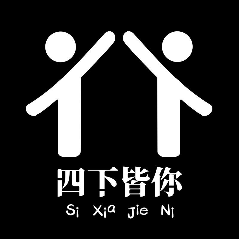 良心优选家居馆