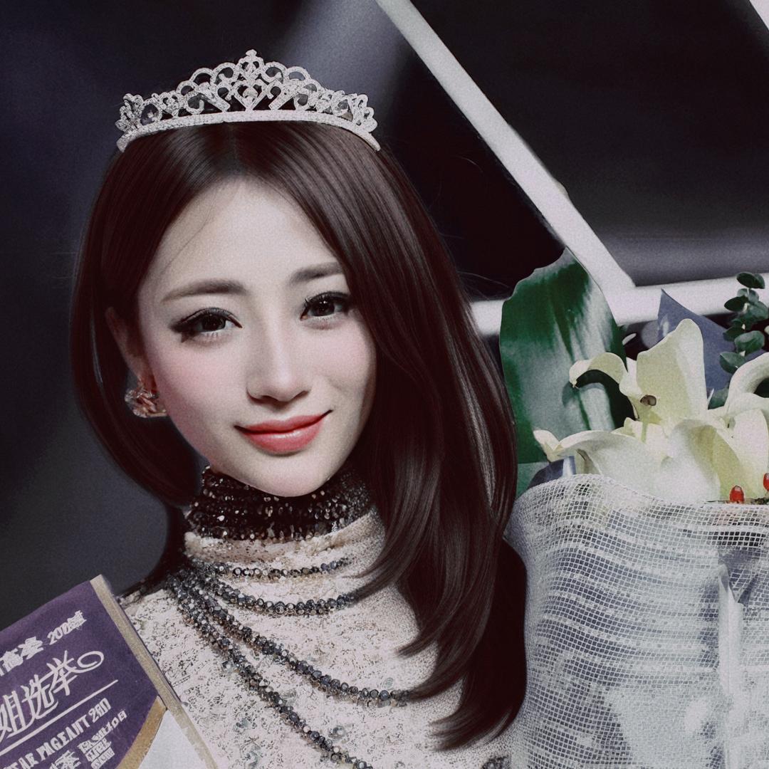 🌴韩恩贞angela（117）🇨🇳