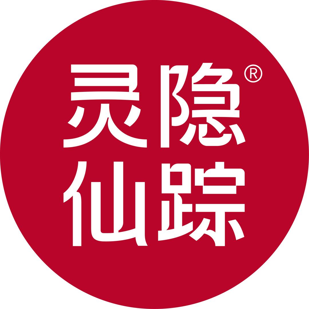 灵隐仙踪灵隐飞来峰饰品专卖店文创官方